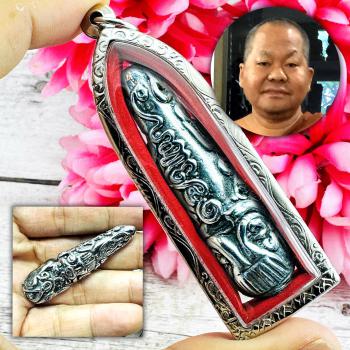 Leklai White Ngern Pidta Close Eye Somporn Immortal Protection Thai Amulet 18117